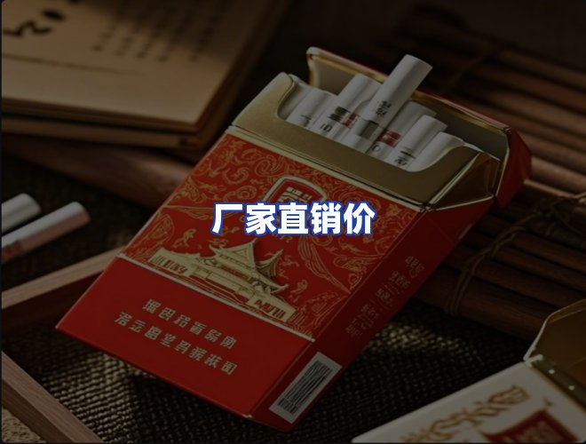 服务优势